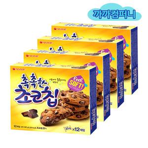 촉촉한초코칩 (12입)240gx4케이스