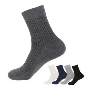 국산 남자 베이직 골지 장목 5켤레