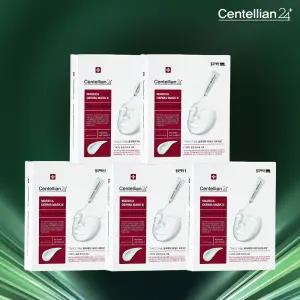 [본사직영] 마데카 더마마스크팩3 인텐시브포뮬러 10매 5박스 (총 50매)