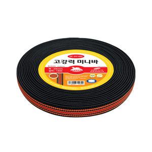 오레가 고강력미니바 미니탄력바 SK-2515M