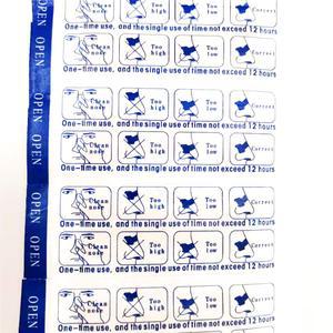 코골이방지밴드 100-300 개 비강 스트립 오른쪽 보조 코골이 중지 수면 호흡 코 패치 좋은 제품 랜덤 패턴