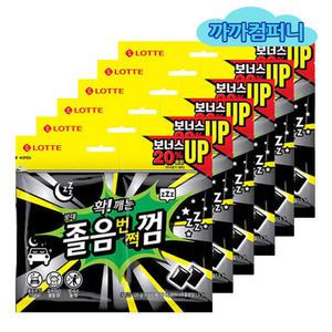 졸음번쩍껌 리필 105gx6봉