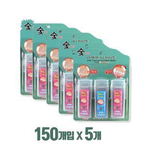 숯첨가 이편한 치간칫솔(이쑤시개) 150개x5개 프라그제거 잇몸건강