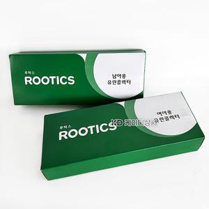 루틱스 유린 콜렉터 소아용 (남아/여아) 멸균 소변주머니 배변주머니 누용낭 유린백