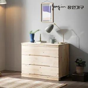 장인가구 네프 삼나무원목 3단서랍장