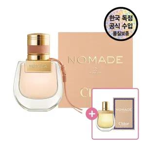 [공식수입원]  노마드 EDT 30ML (+ 노마드 뉘 디이집트 EDP 5ML 증정)