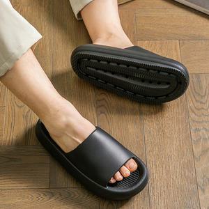 남자 빅사이즈실내화 층간소음실내화 EVA 왕발슬리퍼 280 ~ 300mm