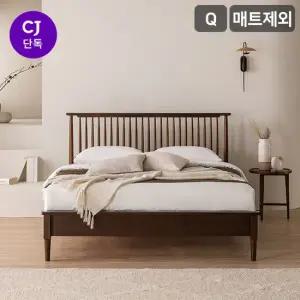 삼익가구 빌리지 원목 침대 매트제외-퀸