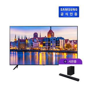 NEW 삼성 Crystal UHD 58인치 KU58UC7000FXKR+사운드바 HW-C450