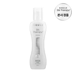 [실크테라피] 오리지널 에센스 130ml