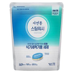 자연퐁 스팀워시 식기세척기용 세제 타블렛, 55입