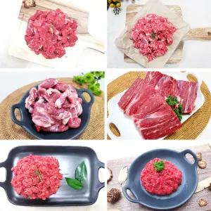 더예쁜한우 한우 1등급이상 양지 사태살 잡육 홍두깨살 우둔살 모음전