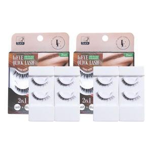 3초 속눈썹 퀵래쉬 인모 워터프루프 연예인 속눈썹연장