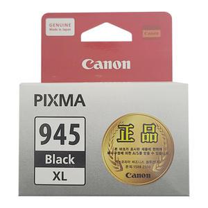 캐논 PG-945XL 정품 MG3090 MG2490 TS3195 대용량검정