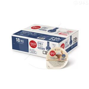 CJ햇반 이천쌀밥 210g x 18개 (1박스) [코스트코] 씨제이제일제당