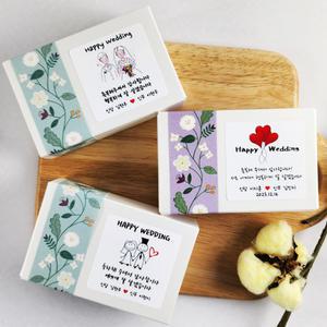 결혼 결혼식 답례품 스틱 꿀 웨딩 결혼후 장례 조문 장례식 부의 부조 상조 답례 꿀벌 달콤함에 빠지다