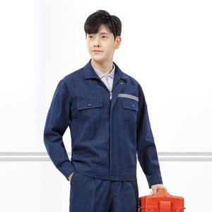에이스 작업복상의 ACE-506 청작업복 단체복 자켓 점퍼