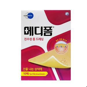 메디폼 친수성 폼드레싱(5x10cmx2mm) 10매