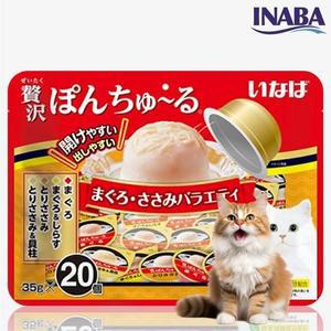 이나바 퐁츄르 버라이어티팩 참치 닭가슴살 20p (TSC-115)