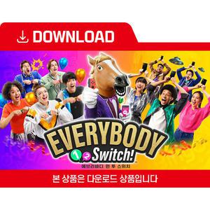 [닌텐도 다운로드 번호] Everybody 1-2-Switch!
