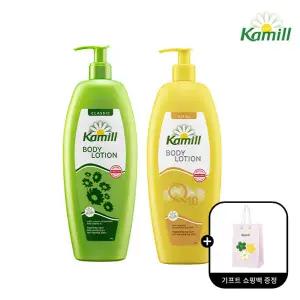 [카밀] 대용량 바디로션 500ml 2개 골라담기 [+ 카밀 쇼핑백 증정]