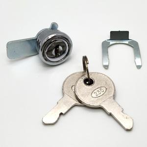 아이포스몰 [범일] 금전통 열쇠 세트 (EC-350/EC-410용) 키 금고 POS 포스 돈통 전자식