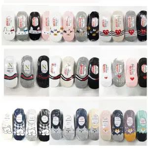 [보리보리/지앤]숙녀/주니어/학생 덧신 양말 모음(10족)페이크 삭스_(230-250)