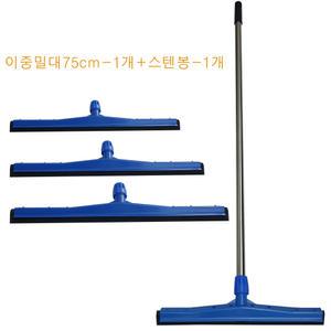 이중스펀지밀대75cm+스텐봉 공장 건물 등 바닥 물기제거 물청소 물밀대