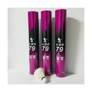 VOLAR 셔틀콕 KBB79 배드민턴 공 동호회 셔틀 콕 추천