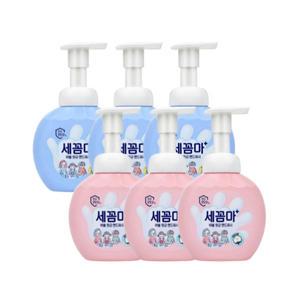 온더바디 세꼼마 향균 핸드워시 250ml 3개 레몬, 파우더향  비누 엘지생활건강