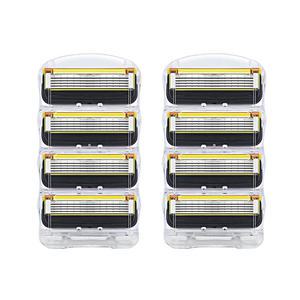 (무료배송) 토비메모리 질레트 면도날 호환전용 프로쉴드 옐로우 2팩 (8입)