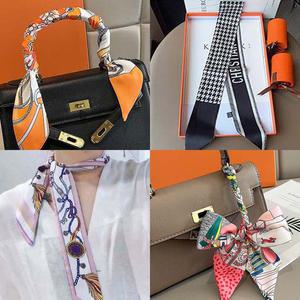 가방 손잡이 스카프 미차 명품 가방끈 방도 핸들 띠스카프 미챠