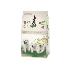 천하제일 진도예찬8kg 10kg 대용량 진돗개 성견 대형견 개밥 개사료