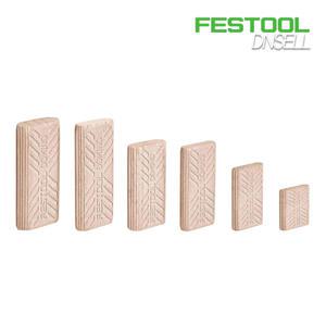 페스툴 도미노핀 D 5x30/300 BU (494938)