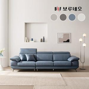 [신세계라이브쇼핑]BIF보루네오 디에르 디아모 천연통가죽 3.5인 소파