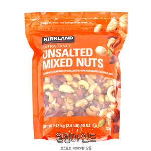 커클랜드 무염 믹스넛 1.13kg 코스트코