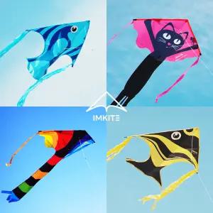 [아이엠카이트]인기상품모음/대형연/연날리기/연만들기/선물용