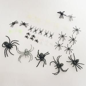 [기타]거미 모형 종합세트 36개입