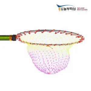 바다 훌치기 뜰치기 얕은 뜰채망 후레임