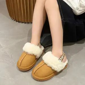 코코팜 아동 털슬리퍼