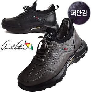 DM-CW-A뉴욕 남성 겨울 털운동화 방한화 털신 털신발 방한슈즈 캐주얼화 남자신발