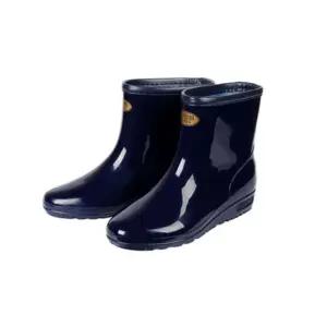 보생 향균 여자반장화 (청색) 학교 구내식당 급식실 주방 위생장화 안전화 PVC