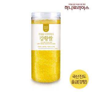 [하나로라이스] 울금담은 강황쌀 1.4kg