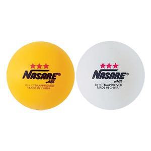 나사레 탁구공 3성 120입