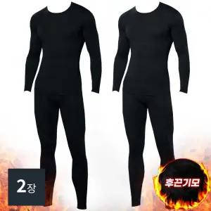 [슈퍼맨]남자 보온 기모 내복 [1+1]초극세사발열내의세트