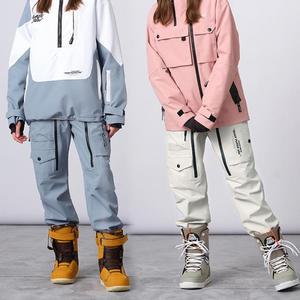 NANDN 빅프로핏 조거남여 방수 싱글보드 팬츠 NC209