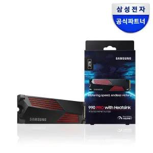 아트박스/삼성전자 삼성전자 990 PRO heatsink M.2 NVMe SSD 2TB MZ-V9P2T0CW