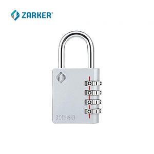 자커 XD-40 다이얼 자물쇠 번호키 보안 비밀번호 잠금 해제 색상 그레이