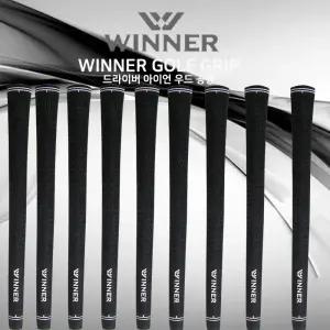 주문1위 골프프라이드그립 벨벳그립 위너 골프그립 10개 드라이버 아이언 우드...