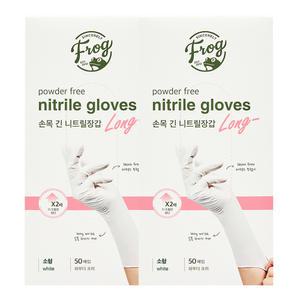 프로그 손목긴 니트릴장갑 소형 50매입 x 2개
